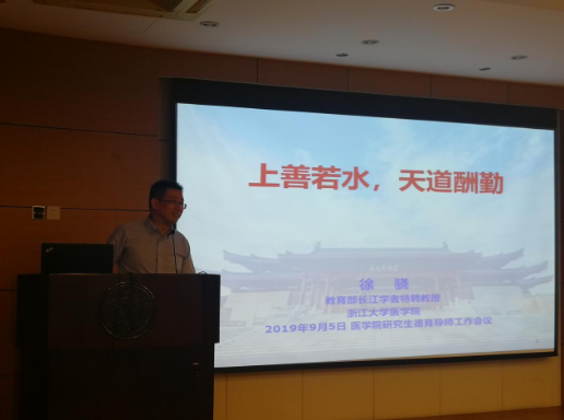 1567835128140382.jpg 444.jpg